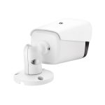 633 W/A 3,6 mm Objektiv 1500 TVL CCTV DVR Überwachungssystem IP66 Wetterfeste Sicherheits-Bullet-Kamera für den Innenbereich mit 6 LED-Array, unterstützt Nachtsicht, 633W / A Black, 633W / A White – Bild 4