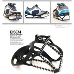 Ein Paar Federverdickung im Freien Einfache rutschfeste Kletter-Schneeklauenstollen – Bild 6