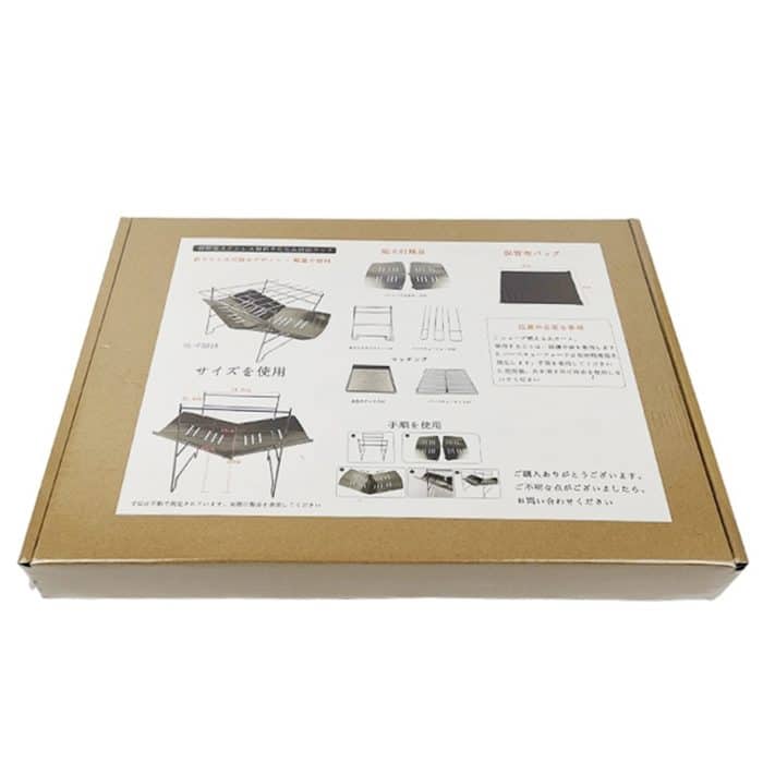 Outdoor Camp Tragbarer, zusammenklappbarer Holzkohlegrill aus Edelstahl + Grundplatte, Upgrade B – Bild 4