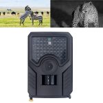 PR-200B 120 Grad Weitwinkelobjektiv, IP56, wasserdicht, 12 MP, 1080P HD, Infrarot-Jagdkamera, unterstützt TF-Karte, PIR-Entfernung: 10–15 m, PR200B