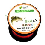 HENGJIA Bunt 3.0 # 0.28mm 38LB 15.8kg Spannung 300m Extra stark 4 Shares Braid PE Fishing Line Kite Line – Bild 3