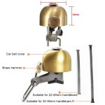 Fahrradklingel Retro Kupferklingel Fahrradzubehör, Bicycle Bell (Silver), Bicycle Bell (Gold), Bicycle Bell (brass), Bicycle Bell (Black) – Bild 3