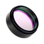 Datyson 5P9973 Teleskop UHC-Blockierung städtischer Lichtverschmutzung 1,25-Zoll-Filter zur Blockierung der Lichtverschmutzung – Bild 3