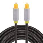 2m OD5.0mm Toslink Digital-Optisches Audiokabel von Stecker zu Stecker