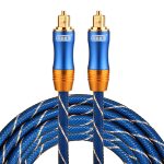 EMK LSYJ-A 3 m OD6,0 mm vergoldeter Metallkopf Toslink Digitales optisches Audiokabel von Stecker zu Stecker