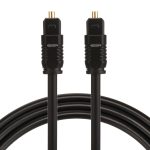 EMK 1m OD4.0mm Toslink Digitales optisches Audiokabel von Stecker zu Stecker