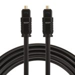 EMK 1,5 m OD4,0 mm Toslink-digitales optisches Audiokabel von Stecker zu Stecker