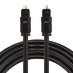 EMK 2m OD4.0mm Toslink Digitales optisches Audiokabel von Stecker zu Stecker