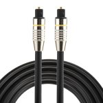 1,5 m OD6,0 mm vernickelter Metallkopf Toslink-Stecker für Stecker Digitales optisches Audiokabel