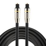 2m OD6.0mm vernickelter Metallkopf Toslink Digital-Optisches Audiokabel von Stecker zu Stecker