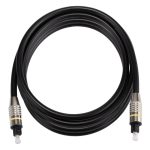 2m OD6.0mm vernickelter Metallkopf Toslink Digital-Optisches Audiokabel von Stecker zu Stecker – Bild 3