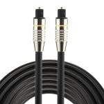 3m OD6.0mm vernickelter Metallkopf Toslink Digitales optisches Audiokabel von Stecker zu Stecker