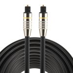 10 m OD6,0 mm vernickelter Metallkopf Toslink Digital-Optisches Audiokabel von Stecker zu Stecker
