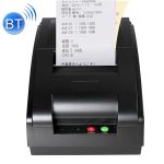 QS-7601 Tragbarer 76-mm-Bluetooth-Empfangs-9-Nadel-Matrixdrucker, QS-7601-B, QS-7601-W