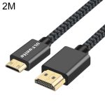 ULT-unite vergoldetes Kopf-HDMI-2.0-Stecker auf Mini-HDMI-Stecker, geflochtenes Nylonkabel, Kabellänge: 2 m, 2m