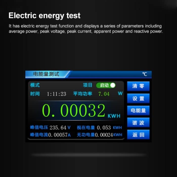 PM2818C AC 20A Intelligentes Messgerät für elektrische Parameter, PM2818C AC 20A – Bild 7