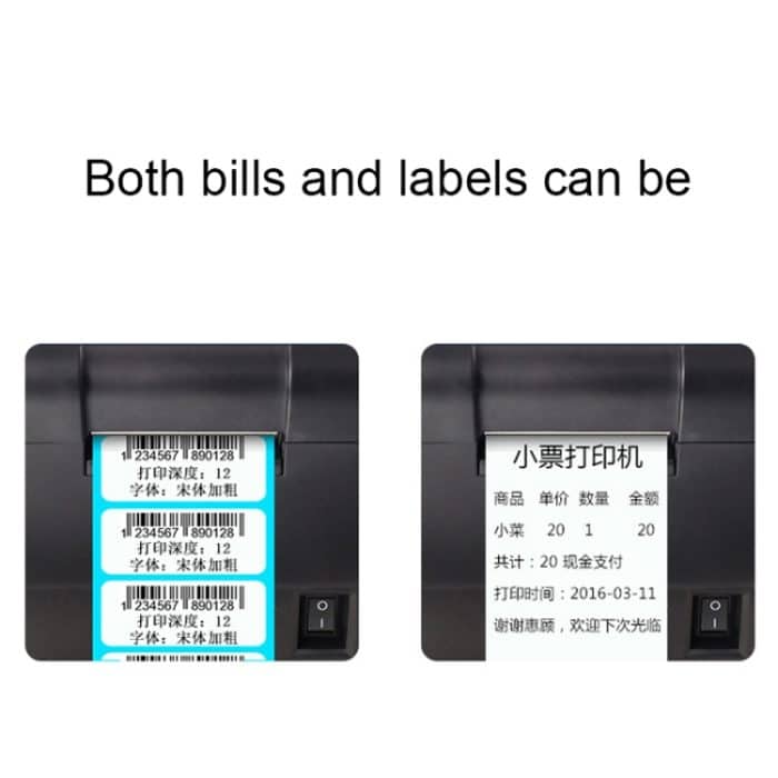 Xprinter XP-235B USB-Anschluss Thermoautomatische Kalibrierung Barcode-Drucker – Bild 10