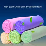 KANEED Synthetic Chamois Trockentuch Super Absorbent PVA Shammy Cloth zum schnellen Trocknen von Autos, Größe: 43 x 32 x 0,2 cm (gelb) – Bild 4