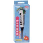 Digitales wasserdichtes LCD-Display mit flexibler Sonde Elektronisches klinisches Thermometer für Babys – Bild 7