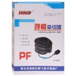 Dreischichtiges Halswirbel-Traktor-Nackenmassagegerät (braun) – Bild 5