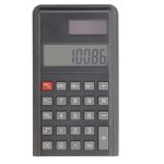 2 in 1-elektronischen Taschen 1000g x 0.1g Schmucksache-Digital-Skala-Balance + Rechner mit Digits LCD Display – Bild 2