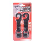 20 PCS Clever Kunststoff-Pothook für die Kopfstütze der Autositz-Rückenlehne (schwarz) – Bild 5