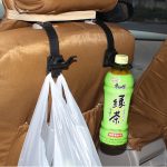 20 PCS Clever Kunststoff-Pothook für die Kopfstütze der Autositz-Rückenlehne (schwarz) – Bild 6