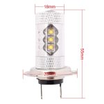 H7 80W 800LM 6500K Weißlicht 16-3535-LEDs Auto-Nebelscheinwerfer, Konstantstrom, DC12-24V (Weißlicht) – Bild 6