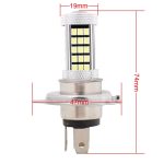 2 PCS H4 12,6 W 630LM 6500K Weißlicht 2835 SMD 66 LED-Nebelscheinwerfer, DC12V – Bild 4