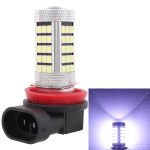 2 PCS H11 12,6 W 630LM 6500K Weißlicht 2835 SMD 66 LED-Nebelscheinwerfer, DC12V
