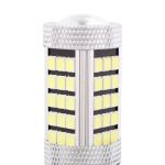 2 PCS H11 12,6 W 630LM 6500K Weißlicht 2835 SMD 66 LED-Nebelscheinwerfer, DC12V – Bild 3