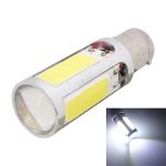 2PCS 1157 / BAY15D 1250LM 20W + 5W 5 x COB LED Weißlicht Auto-Bremslichtlampe, DC 12-24V