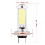 2 STÜCKE H7 1250LM 20W + 5W 5 x COB LED Weißlicht Auto Nebelscheinwerfer Glühlampe, DC 12V – Bild 5