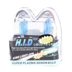 9005 Super White Xenon-Lampen, DC12V 100W 6000K 2400LM, – Bild 4