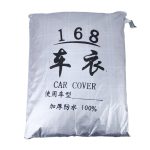 PEVA Anti-Dust Waterproof Sunproof Limousine Autoabdeckung mit Warnstreifen, passend für Autos mit einer Länge von bis zu 4,1 m – Bild 5