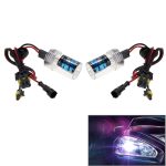 DC12V 35W H7 HID Xenon Super Vision Licht Einstrahl Wasserdichtes Hochintensitäts-Entladungslampenset, Farbtemperatur: 6000K