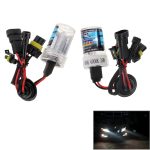 DC12V 35W HB4 / 9006 HID Xenonlicht Einstrahl Super Vision Wasserdichter Scheinwerfer, Farbtemperatur: 6000K, 2er Pack