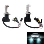 DC12V 35W H4-3 HID Xenonlicht Einstrahl Super Vision Wasserdichte Scheinwerfer mit einem Kabel, Farbtemperatur: 6000K, 2er Pack
