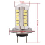 2 PCS H7 16.5W 990LM 6500K Weißlicht 5630 SMD 33 LED Glühlampe für Fahrzeugbremse / Lenkung, DC12V – Bild 4