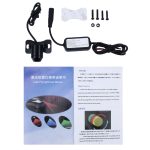 LJFL201-405 Auto Universalalarm 650nm Rote Laser-Nebelschlussleuchte – Bild 4