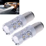 2PCS 1156 / BA15S 650 Lumen 50W 10-3535-LEDs 6500K Weißlicht Blinker, DC 12-24V