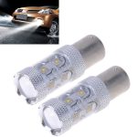 2PCS 1157 / BAY15D 650 Lumen 50 W 10-3535-LEDs 6500K Weißlicht Auto-Bremslicht, DC 12-24V