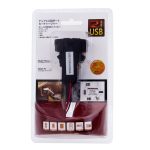 Smartphone 001 3.3A USB-Autoladegerätadapter mit 2 Anschlüssen für iPhone 6 / iPad Air, kompatibel mit HONDA – Bild 5