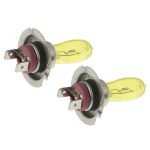 2 X H7 HOD Halogenlampen 12V 100W 2400 LM 3500K Gelblichtscheinwerfer – Bild 5