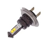 H7 20W 800LM Weißlicht 4 CREE XT-E LED Auto Nebelscheinwerfer Scheinwerferlampe, DC 12-24V – Bild 2