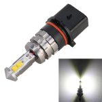 P13W PSX26W SH24W 20W 800LM Weißlicht 4 CREE XT-E LED Auto Tagfahrlicht Nebelscheinwerfer, DC 12-24V