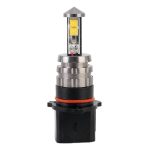 P13W PSX26W SH24W 20W 800LM Weißlicht 4 CREE XT-E LED Auto Tagfahrlicht Nebelscheinwerfer, DC 12-24V – Bild 4