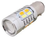 2PCS 1157 / BAY15D 10W 700LM Gelb + Weiß Licht 20-LED SMD 5630 Glühlampe für Auto-Bremslicht, Konstantstrom, DC 12-24V – Bild 2