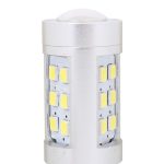 2 PCS 9005 4.2W 630LM Weißlicht 21 LED 2835 SMD Lenkglühlampe für Auto-Bremslicht, DC 12V – Bild 3