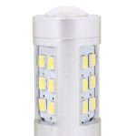 H4 4.2W 630LM Weißlicht 21 LED 2835 SMD Autoscheinwerferlampe, Konstantstrom, DC 12-24V – Bild 3